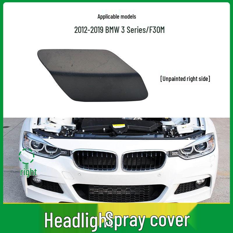 BMW 3 Series Sport F30/F35 M Headlight Washer Nozzle Cover Plate (51118067970).