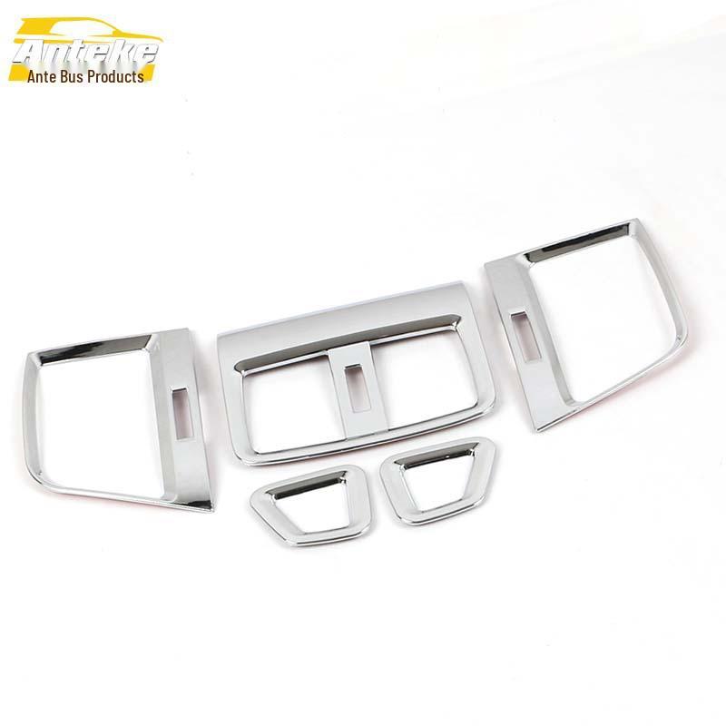 Jade Electroplated Air Conditioning Vent Frame - Car Decorative Accessory