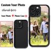 Customizable Patterns Soft Silicone TPU Phone Casing Full Cover Camera Shockproof Protection Rubber Case for Samsung Xiaomi Poco Redmi