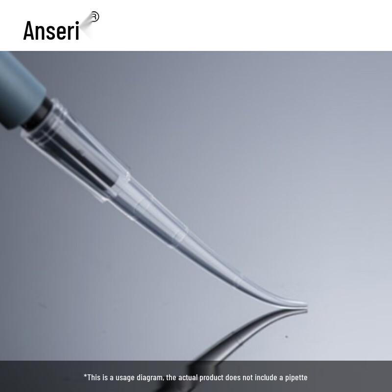 Anserui Pipette Tips