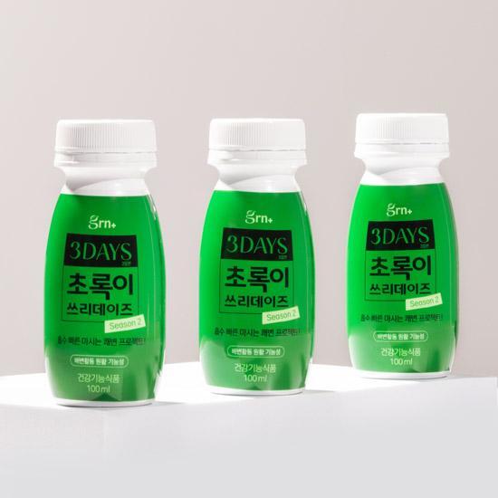 grn+ Зеленый/Розовый Three Days Сезон 2 3 упаковки (3 дня стоит) Выберите 1 из 2 типов