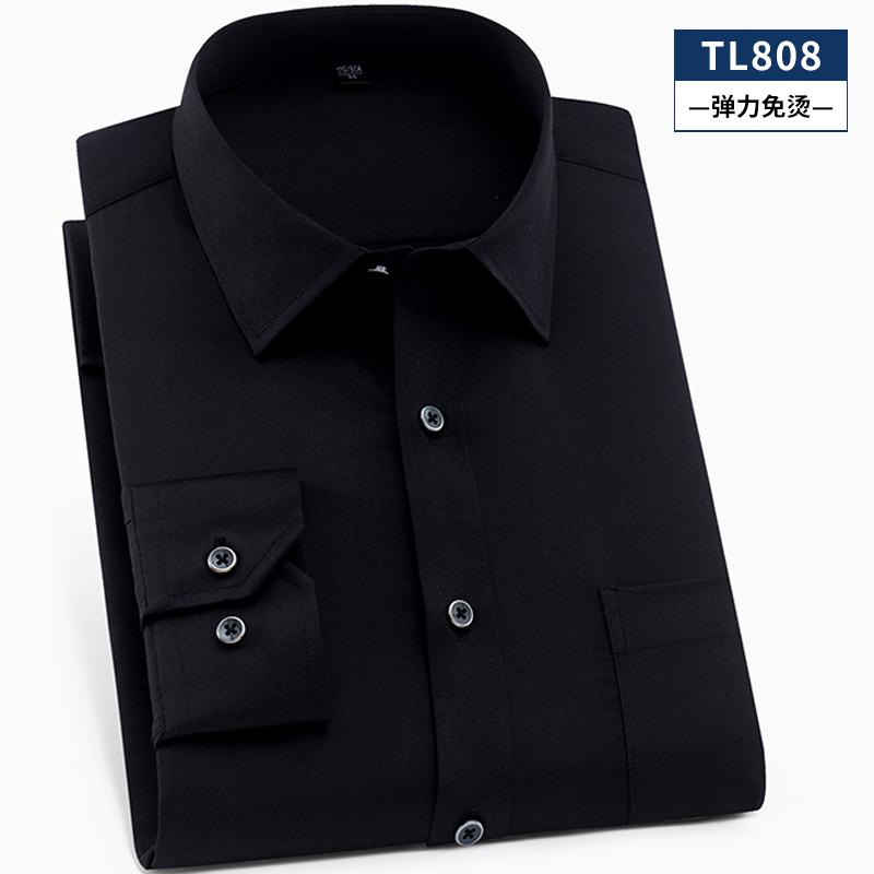 Men's Solid Color Long Sleeve Front Pocket Stretch Square Collar Four Season Formal Shirt