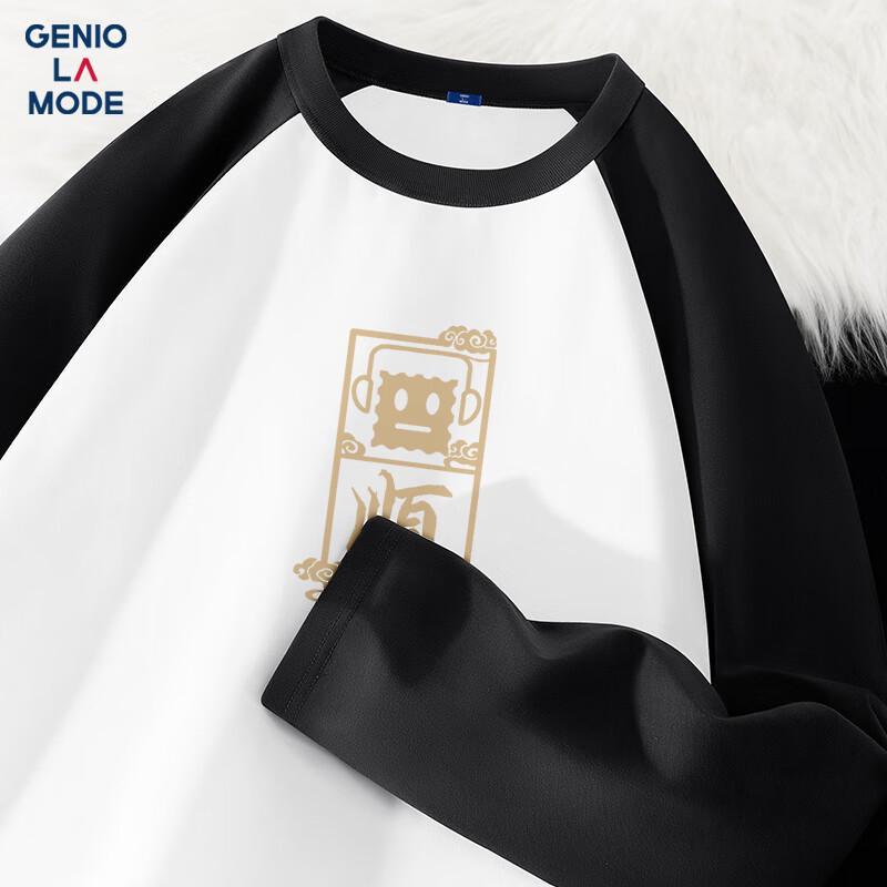 Мужская футболка с длинным рукавом из чистого хлопка GENIOLAMODE