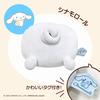 MORIPiLO Наполнитель для тела Sanrio Персонажи Киннаморолл Корица Микроплюш Подушка для сна от Morishita Makura, (Мягкая вырубная подушка), Гипоаллергенная ткань, Игрушка,