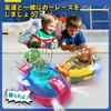 Игрушечные машинки-динозавры KaeKid, Машинки на радиоуправлении для детей, Популярный набор из 2 штук, Электрические радиоуправляемые машинки-бамперы для детей от 3 лет и старше, Движущаяся игрушка со светодиодной подсветкой,