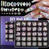 Nail Art 30 Grid Boxed Nail Art Flat Bottom Special-Shaped Diamond Transparent Ab Big Red Nail Rhinestone Nail Art Jewelry