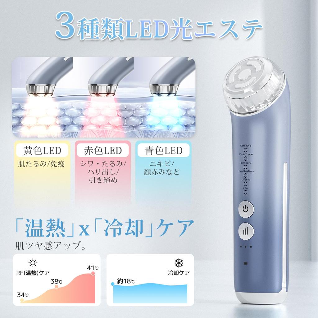 Аппарат для красоты лица EMS RF аппарат для красоты лица Домашний салон красоты Аппарат для красоты глаз Аппарат для красоты лица 6 типов режимов 3 уровня Ион