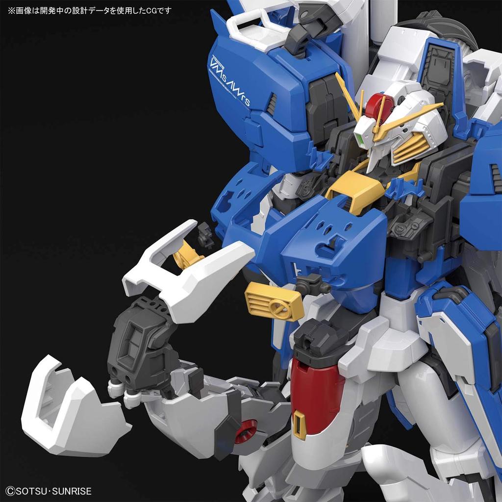 MG Mobile Suit Gundam Sentinel Gundam scale plastic model Ex-S Gundam/S 1/100 pre-colored