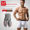 Мужские бесшовные спортивные трусы-слипы из модала (2-Pack)