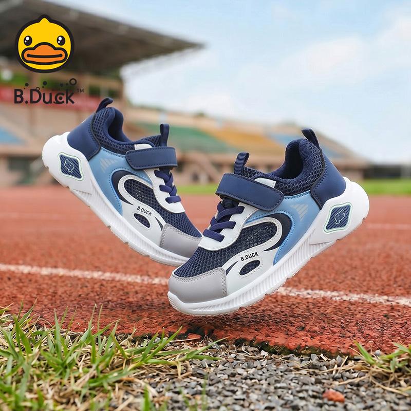 B. Duck Little Yellow Duck Children's Shoes Single Mesh Running Shoes for Boys and Girls Spring/Summer 2026 Breathable Sports Shoes