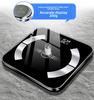 Bluetooth Body Fat Scale: Accurate Electronic Household Scale for Adults