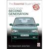 Range Rover Второе поколение 1994-2001 Руководство для покупателя