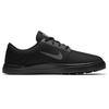 Nike Sb Portmore Ultralight 'Черный' 844445-001