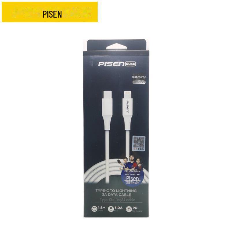 Кабель быстрой зарядки PISEN PD20W для iPhone 12/14