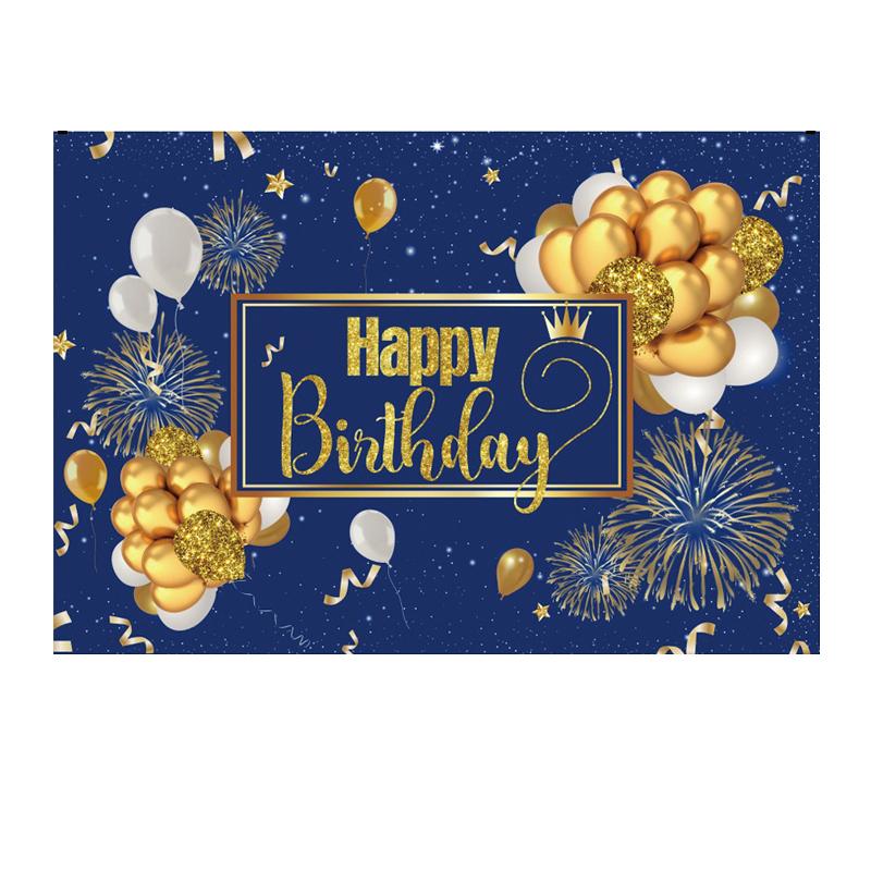 5x3ft 7x5ft 8x6ft фон с днем ​​рождения, баннер, тканевый реквизит, украшение для вечеринки