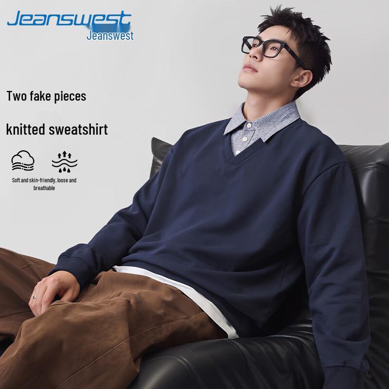 Мужская толстовка с воротником-поло Jeanswest