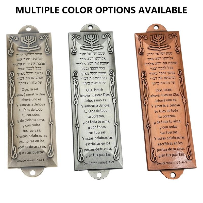 Металлический испанский футляр для мезузы на дверь Еврейская Мицва Украшение для двери Мезуза Винтажные таблички Домашнее благословение Религиозный подарок