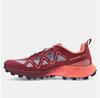 Inov8 Mudtalon Speed Wide кроссовки трейловые