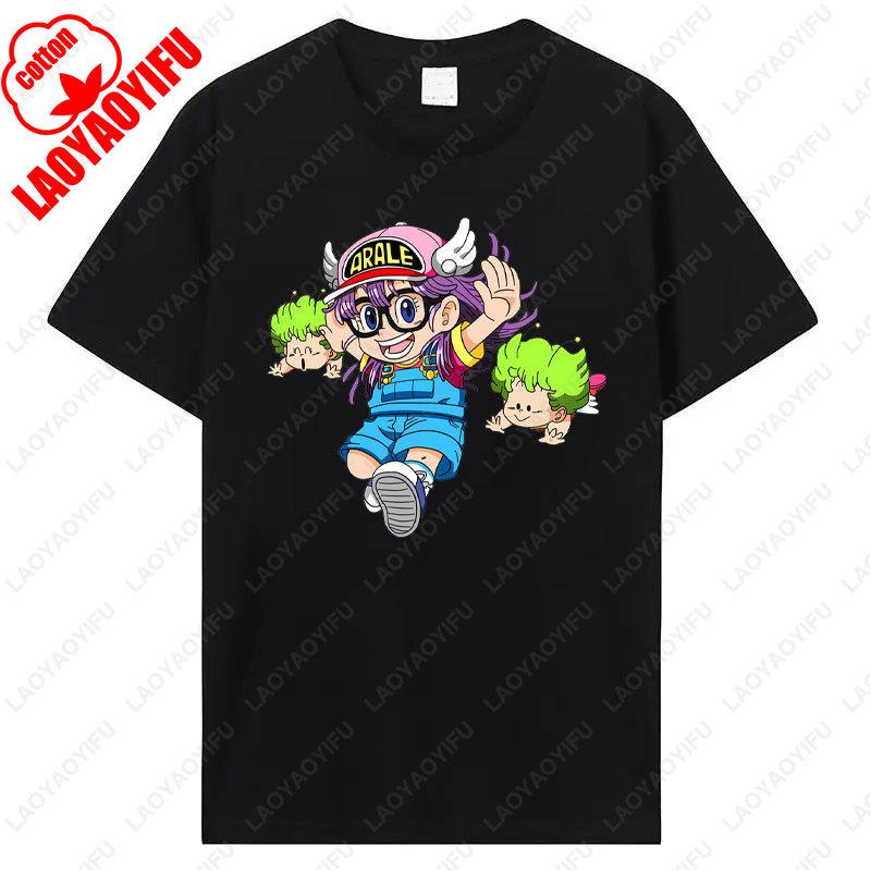 Футболка с принтом Арале Забавная Мужская Женская Хлопковая Футболка Аниме Принт Одежда Манга Винтажная Мода Уличная Одежда Каваи Повседневная Одежда
