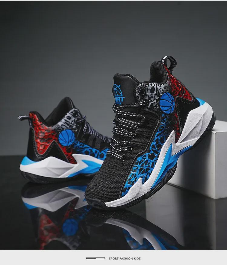 Детские высокие нескользящие баскетбольные и беговые кроссовки для спортивных тренировок