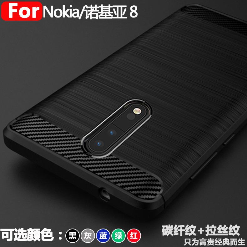 Подходит для чехла для мобильного телефона Nokia 1, защитного чехла для Nokia 1, противоударного чехла из текстурированного ТПУ с эффектом карбона