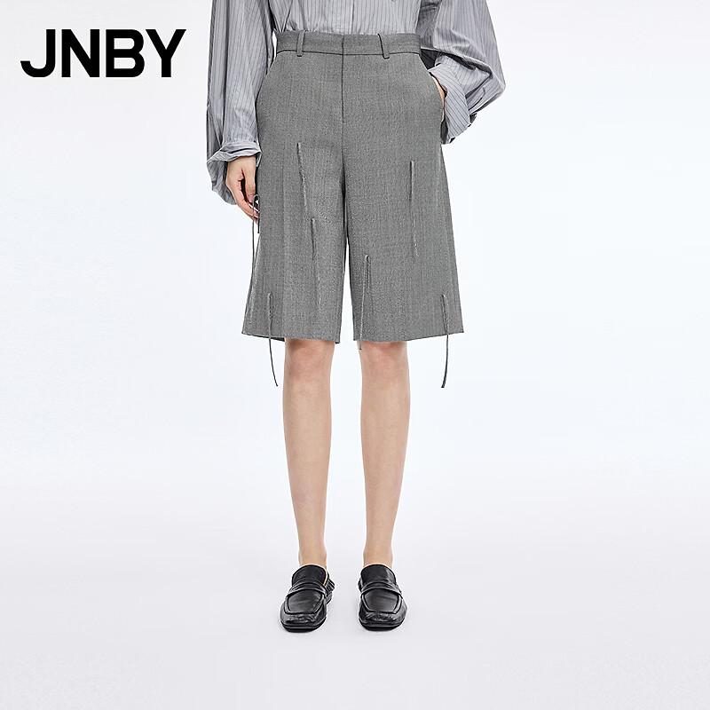 JNBY Женские укороченные брюки А-силуэта свободного кроя