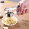 1pcs Garlic Press Crusher Kitchen Cooking Vegetables Ginger Squeezer Masher Handheld Ginger Mincer Tools Kitchen Accessories