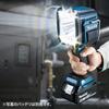 Makita Беспроводной фонарь/прожектор ML812 14,4 В/18 В, многорежимный, только корпус (Аккумулятор, Зарядное устройство продаются отдельно)