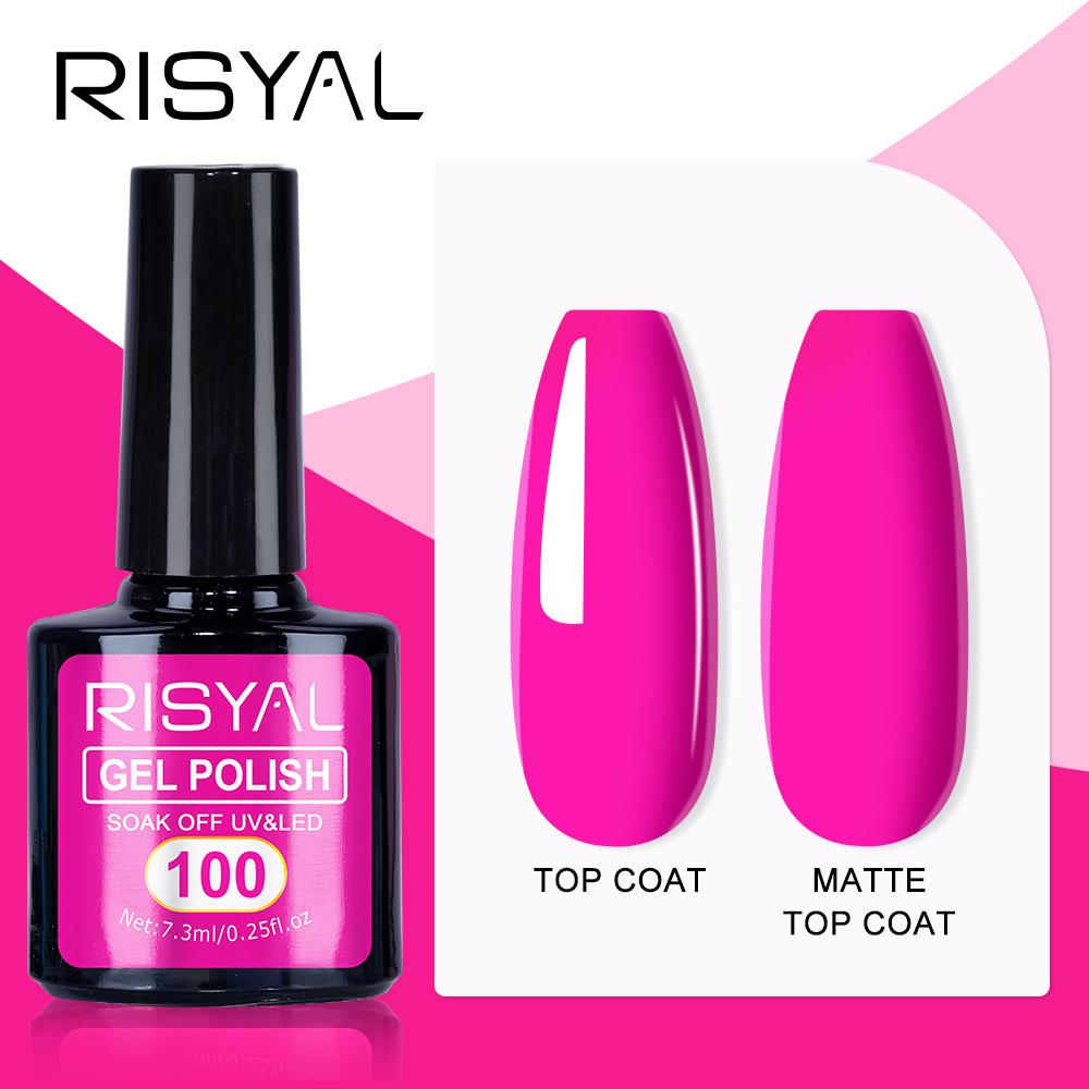 Лак для ногтей Флуоресцентный цветной лак для ногтей Фототерапевтический гель