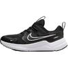 Cosmic Runner PS Black White Kids Sneakers Anthracite HM4400-003