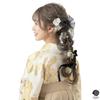[LALALAbeautyflowers] Аксессуар для волос на выпускной, Хакама, Лента, Церемония совершеннолетия, Элегантный аксессуар для волос, Японская одежда