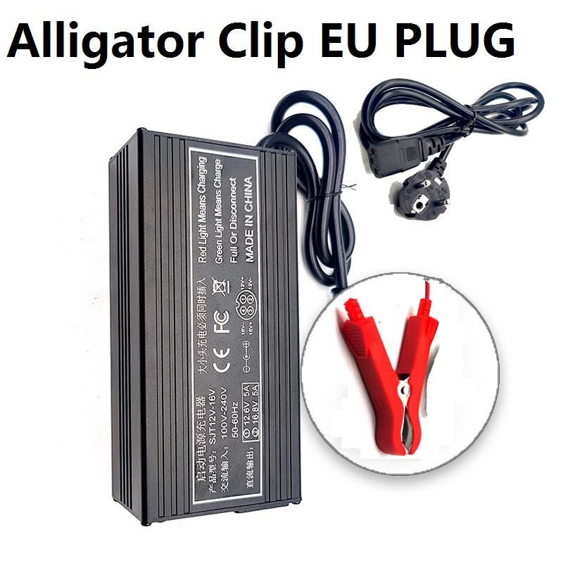 14.6V 20A Smart Lifepo4 зарядное устройство 110-220V 4S 12V высокомощное зарядное устройство для литий-железо-фосфатного аккумулятора с вентилятором