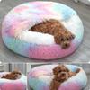 Cat Nest Semi-enclosed Winter Warm House Cat Villa Plush Cover Nest Four Seasons Dual-purpose Half-purpose Dog Nest