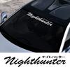 Автомобильная креативная наклейка на лобовое стекло Nighthunter Декор бокового кузова автомобильного окна Виниловая декаль Аксессуары для тюнинга мотоцикла