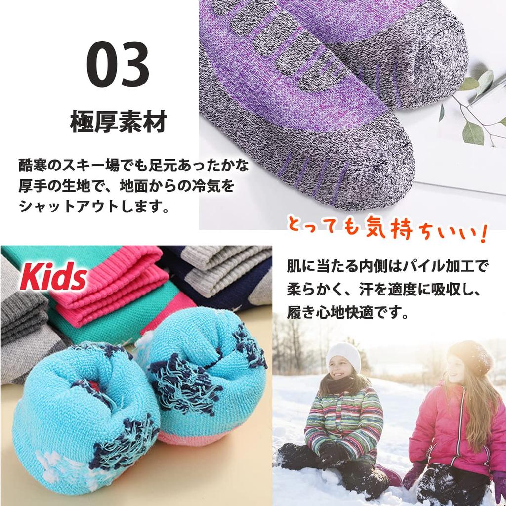 Толстые носки MKMC для катания на лыжах и сноуборде для взрослых и подростковых размеров, мужские, женские, (Пингвин, 14см-16см)