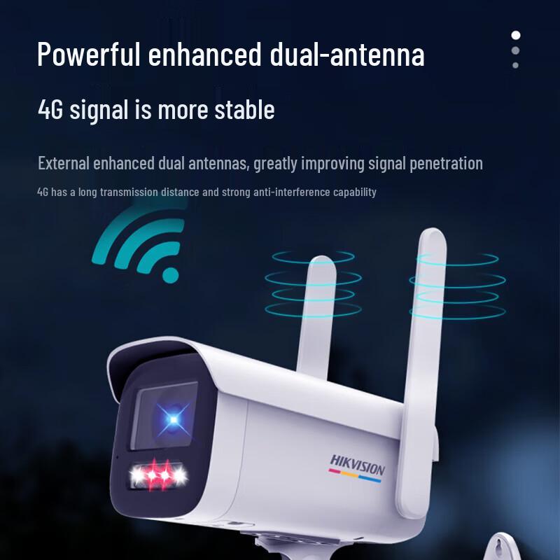 Hikvision 4MP 4G Full-Color Network Intercom Camera