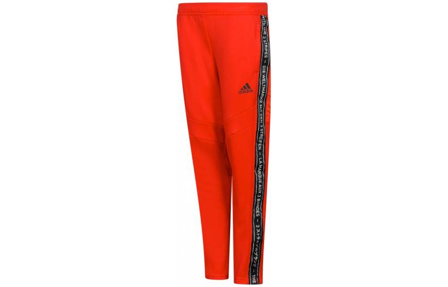 adidas Вязаные спортивные штаны для начальной школы, средние FK9018