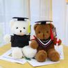 Graduation Doctor Bear Doll with Hat Bear Doll Teddy Bear Plush Toy Graduation Event Gift