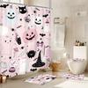 1/4Pcs Halloween Decoration Skeleton Couple Pattern Shower Curtain Bathroom Decor Halloween Decoration Indoor Showr Curtain