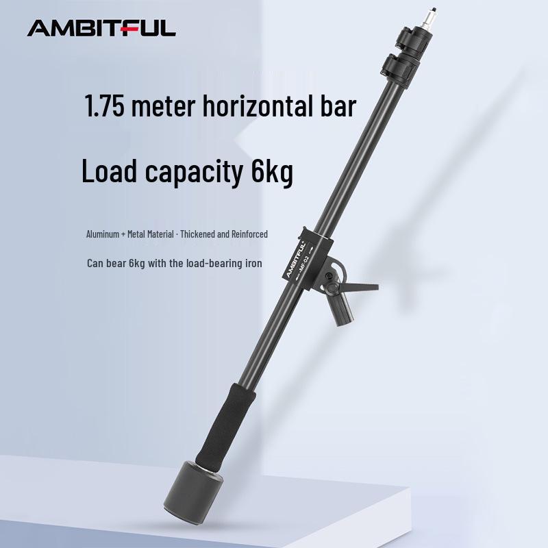 Горизонтальный кронштейн Ambitful Zhijie для освещения при съемке сверху MF02