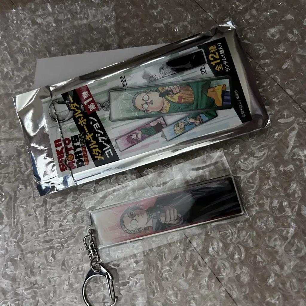 Sakadei Sakamoto Days Sakamoto Taro Slim Taro Metal Keyring Acrylic