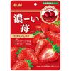 Asahi Dark Strawberry 84gDark-tasting Candy: Tochiotome Fruit Juice, Strawberry Powder, and Tochiot Dark-tasting Candy: Tochiotome Fruit Juice, Strawb