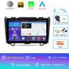 Автомобильное радио Android 14 для Honda CR-V 3 RE CRV 2007 - 2011 Навигация GPS Мультимедийный проигрыватель Стерео WiFi+4G BT Carplay+Auto 2 DIN