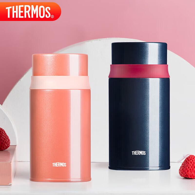 Thermos Термоконтейнер для еды из нержавеющей стали объемом 720 мл с клапаном для сброса давления