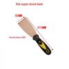 Explosion-Proof Copper Putty Knife