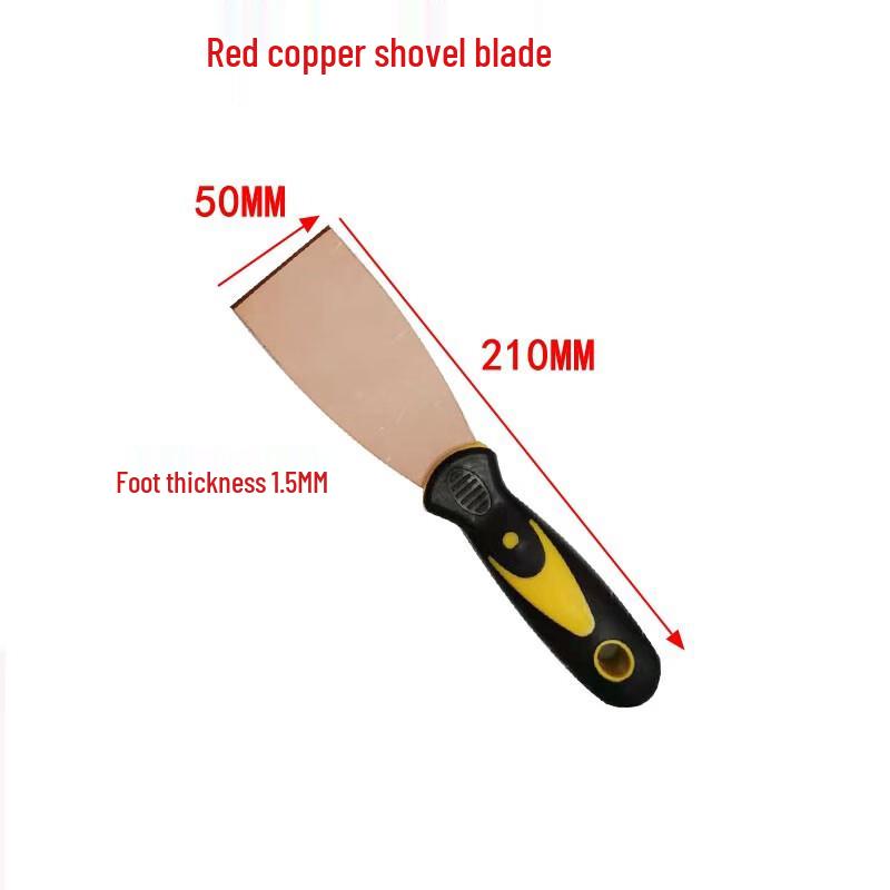Explosion-Proof Copper Putty Knife