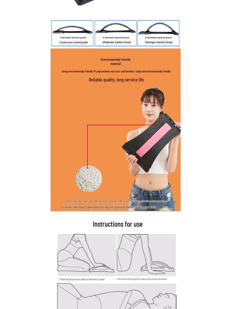 Поясничный релаксатор: Тренажер для спины и массажер для поддержки осанки