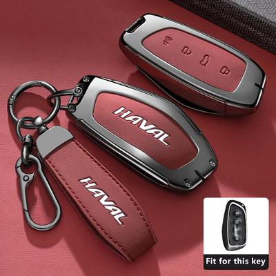 Чехол-брелок из цинкового сплава для автомобильного ключа HAVAL Menglong Hover H9 2025 2026, брелок, чехол-оболочка, кольцо-держатель, аксессуары для брелока