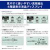 Casio Scientific Calculator, High-Resolution Display, Japanese Language Display, Over 500 Functions/Features, fx-JP500CW-N