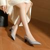 59009 High Heels Women's Thick Heel 2025 New Pointed Empty Sandals Simple Commuting Shallow Mouth Single Shoes